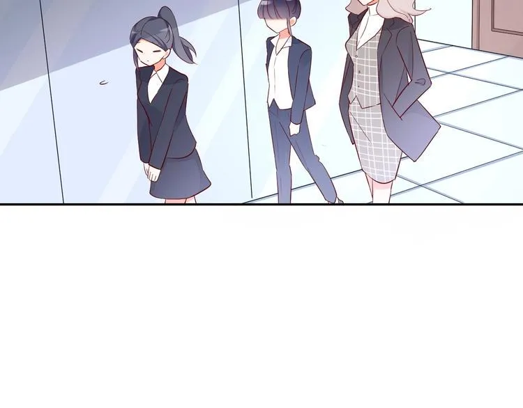 第15话 七年之痒 第103页