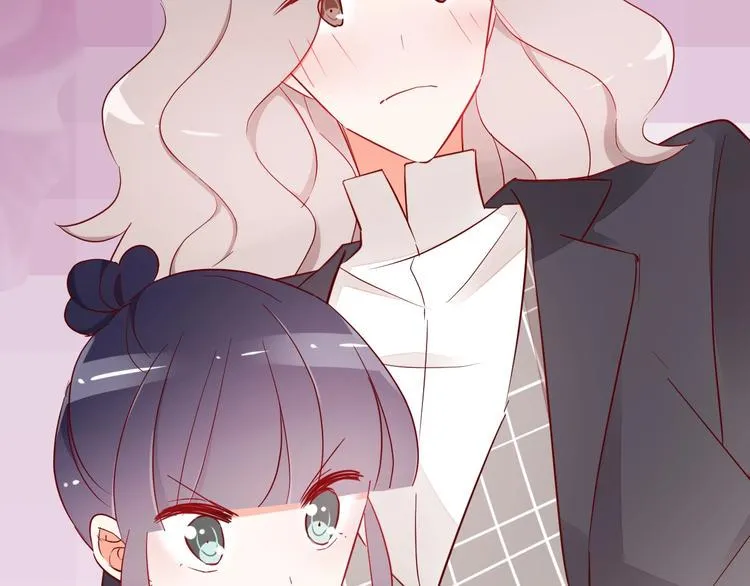 第15话 七年之痒 第133页