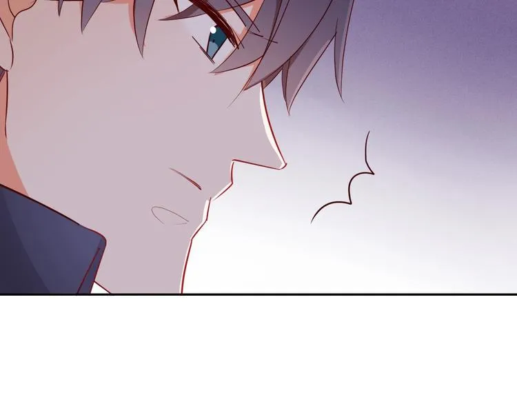 第15话 七年之痒 第141页