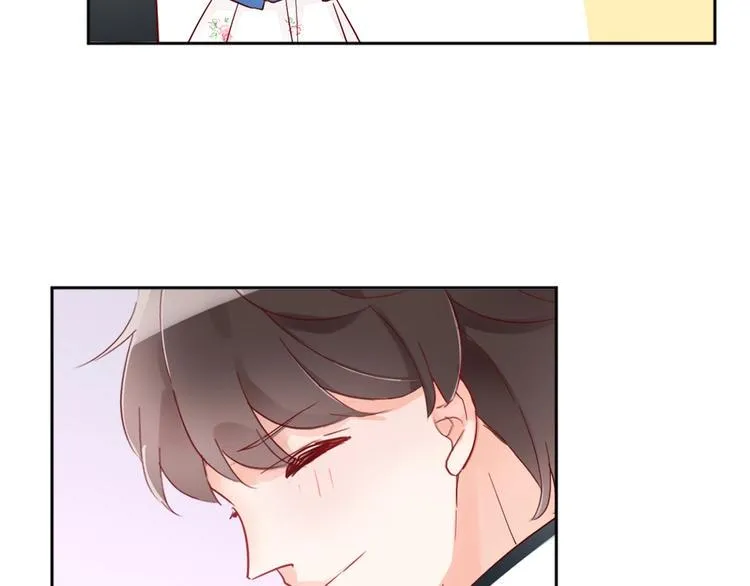 第14话 醉酒 第38页