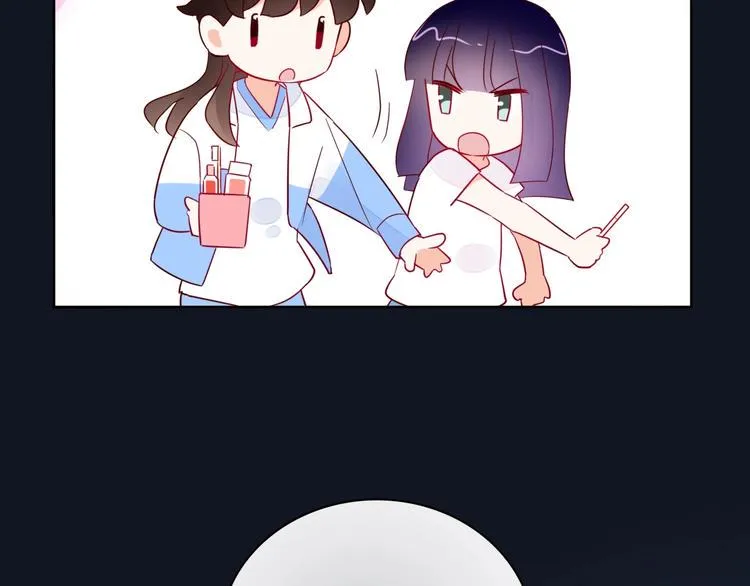 第11话 初次相遇 第77页