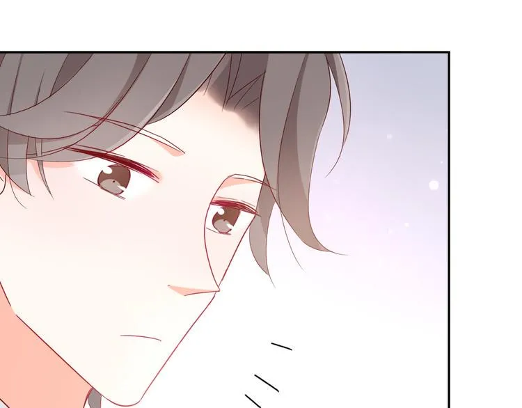 第9话 危机，渣男竟然是？ 第73页