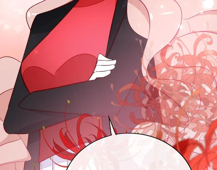 第7话 女神培训班 第51页