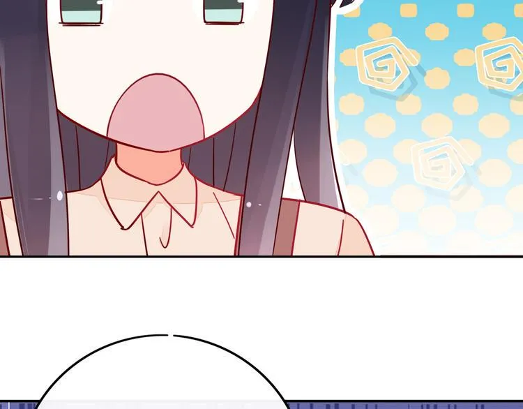 第5话 对经理说“我爱你” 第44页