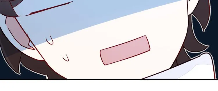第5话 对经理说“我爱你” 第103页