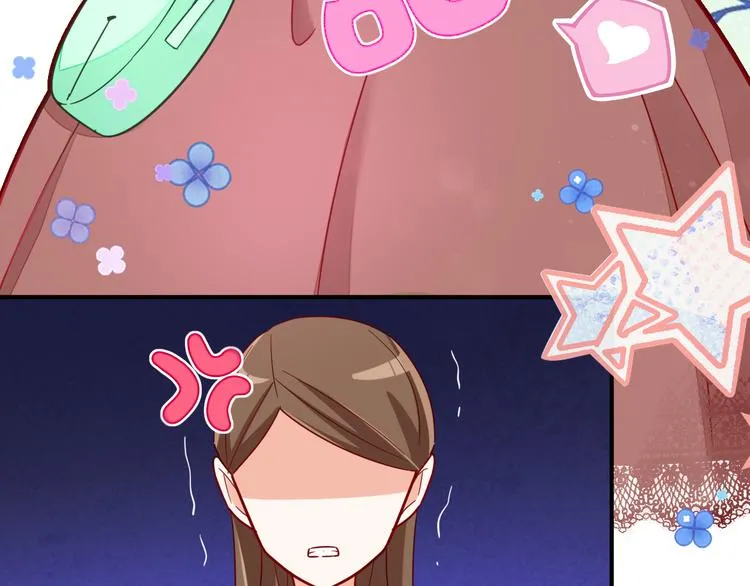 第4话 哥哥？姐姐？好？ 第47页