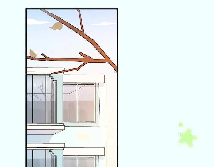 第4话 哥哥？姐姐？好？ 第82页