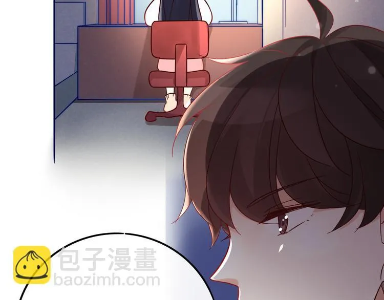 第4话 哥哥？姐姐？好？ 第93页