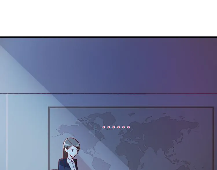 第4话 哥哥？姐姐？好？ 第97页