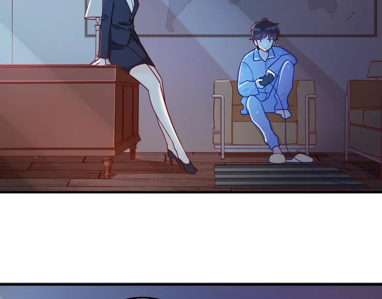 第4话 哥哥？姐姐？好？ 第98页