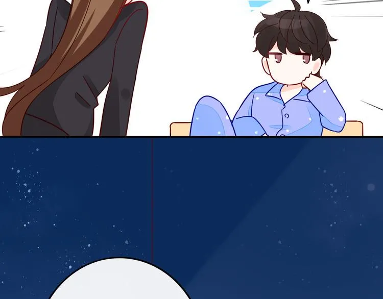 第4话 哥哥？姐姐？好？ 第110页
