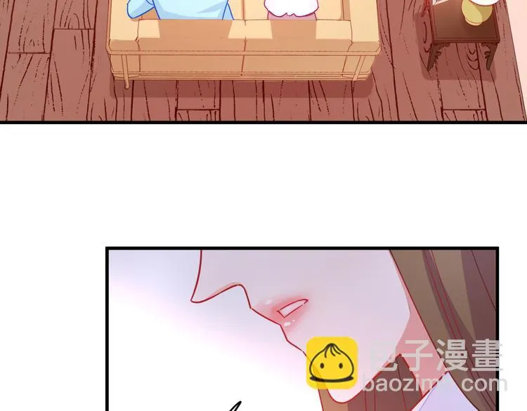 第2话 举报 第13页