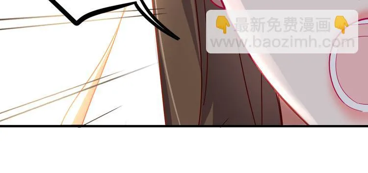 第2话 举报 第36页