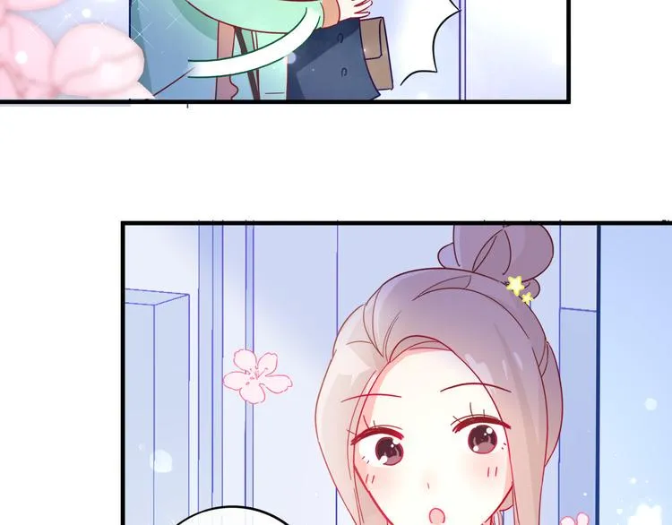 第2话 举报 第102页