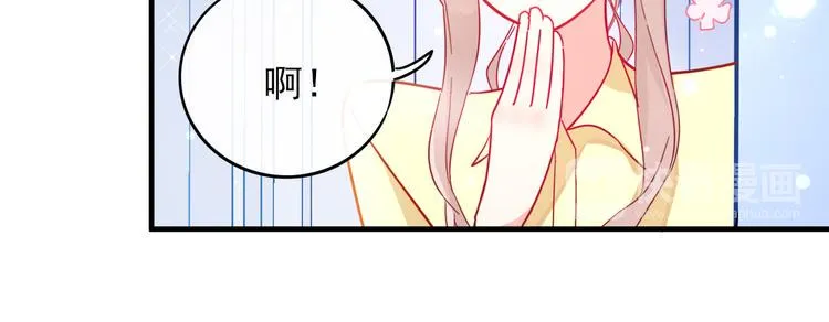 第2话 举报 第103页