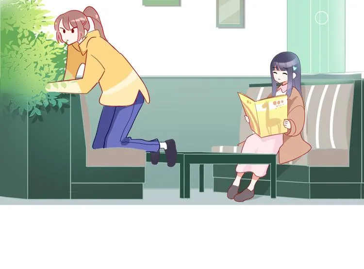 第1话 挖墙脚工作室 第27页