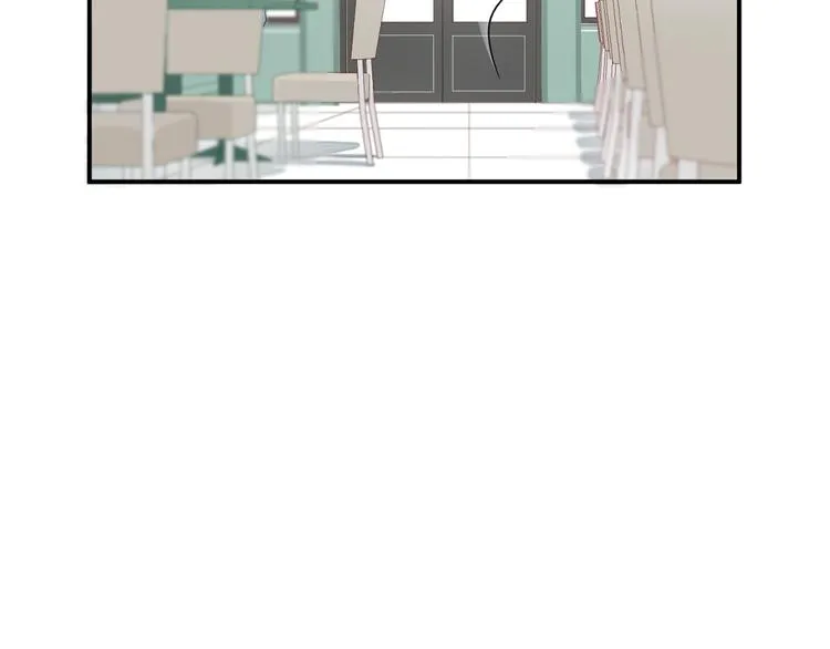 第1话 挖墙脚工作室 第96页