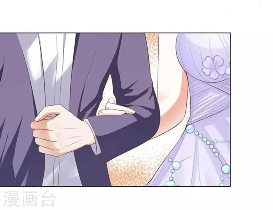 第40话 温暖的热度3 第21页