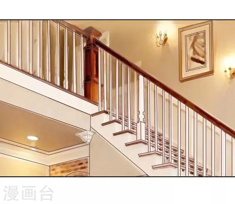 第57话 找到你2 第9页