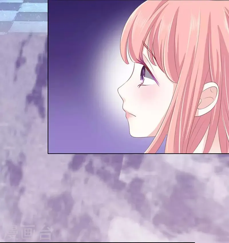第81话 你不也是一样1 第34页