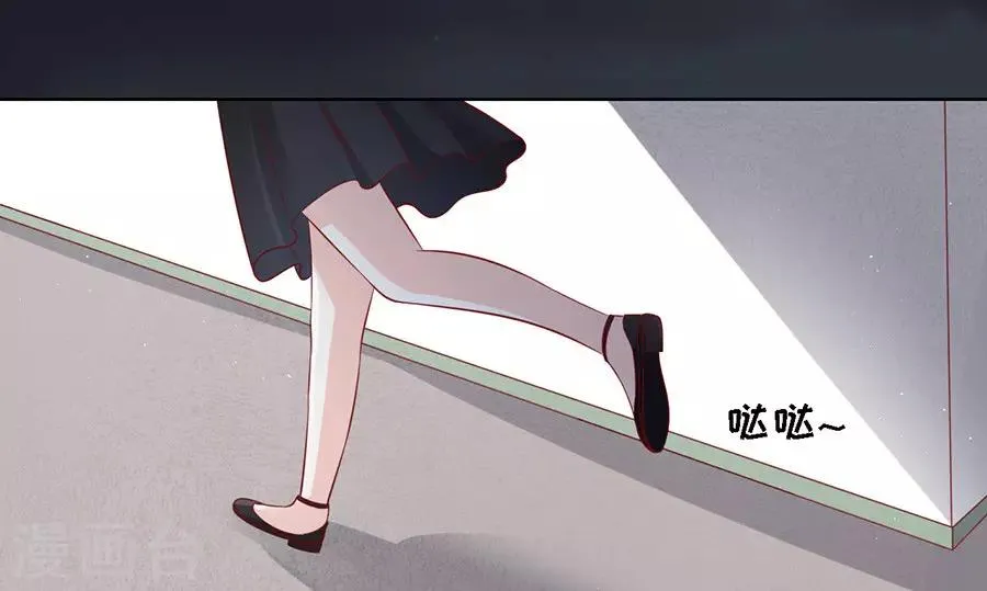 第104话 逝世2 第2页