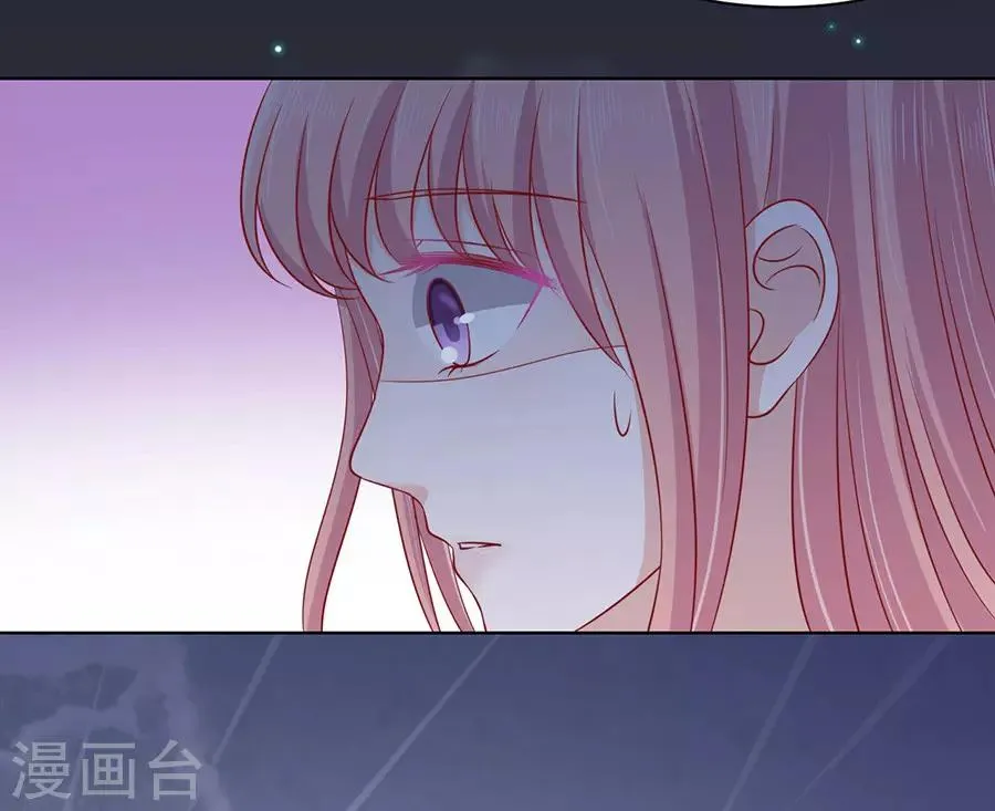 第104话 逝世2 第13页