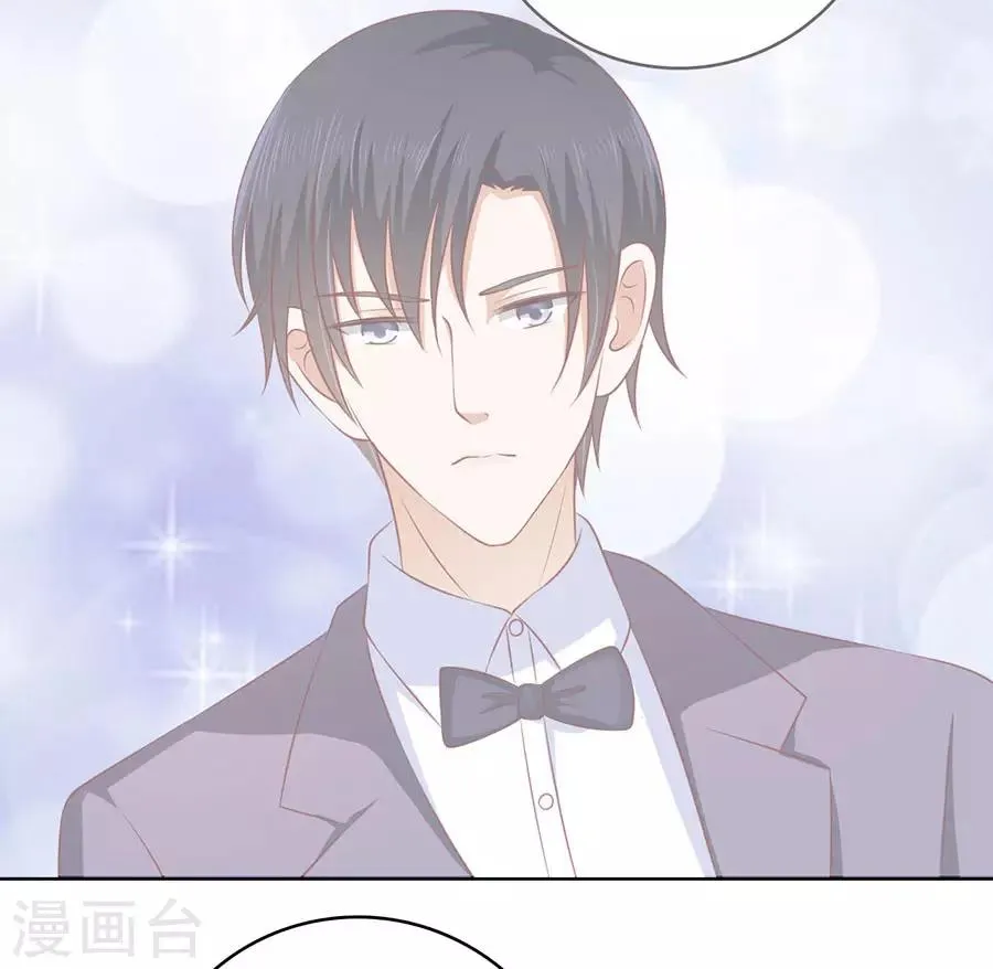 第115话 不眠之夜1 第10页