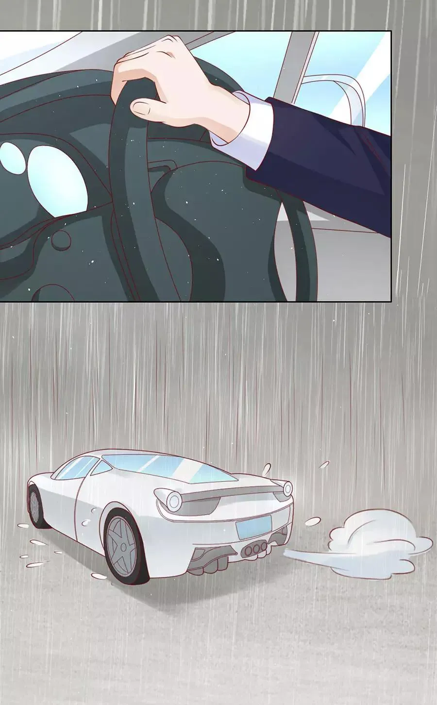 第116话 不眠之夜2 第8页