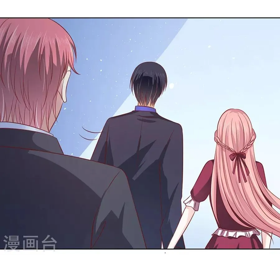 第141话 机场截人2 第17页