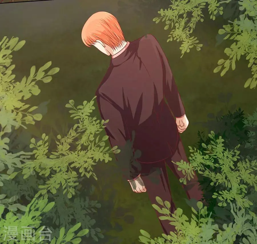 第152话 逃跑 第36页
