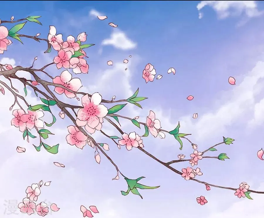 第159话 情绪爆发 第18页