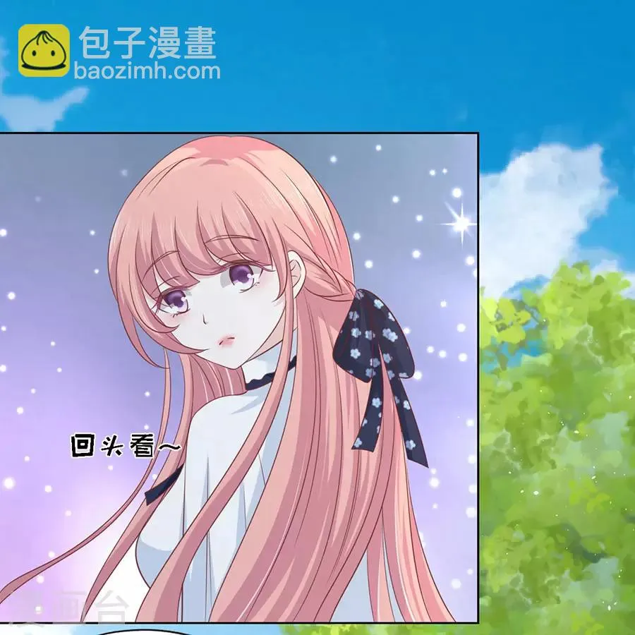 第173话 犹如新婚夫妇 第29页