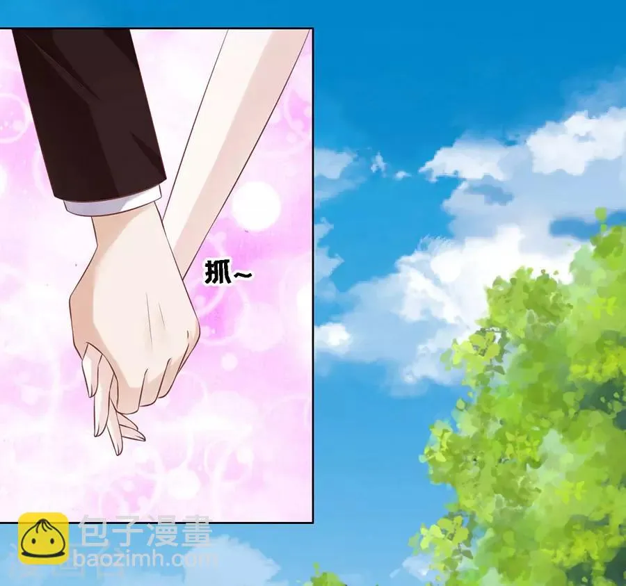 第176话 论坛风波1 第6页