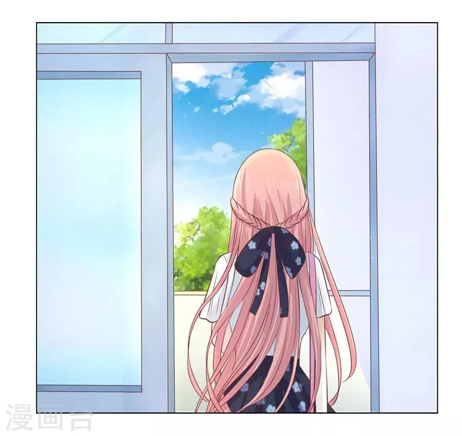 第179话 被围堵 第18页