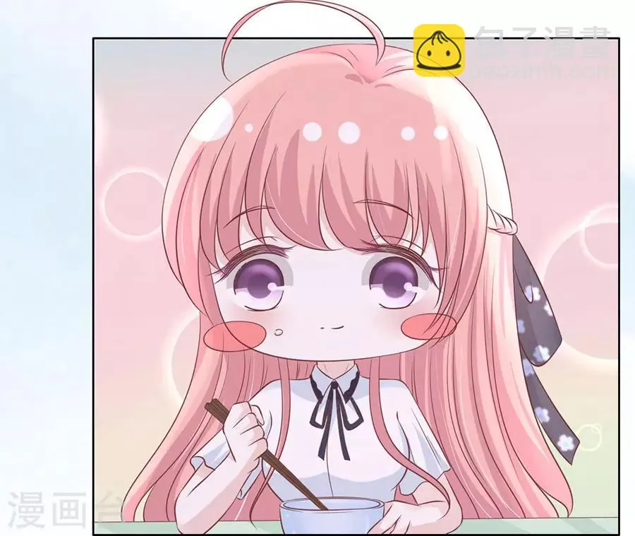 第184话 甜蜜 第18页