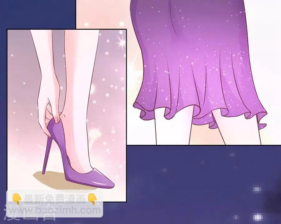 第190话 挑拨离间 第31页
