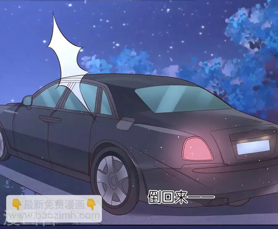 第202话 找到 第4页