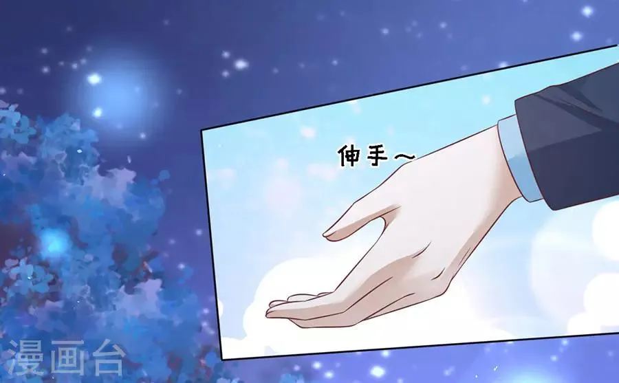 第202话 找到 第8页