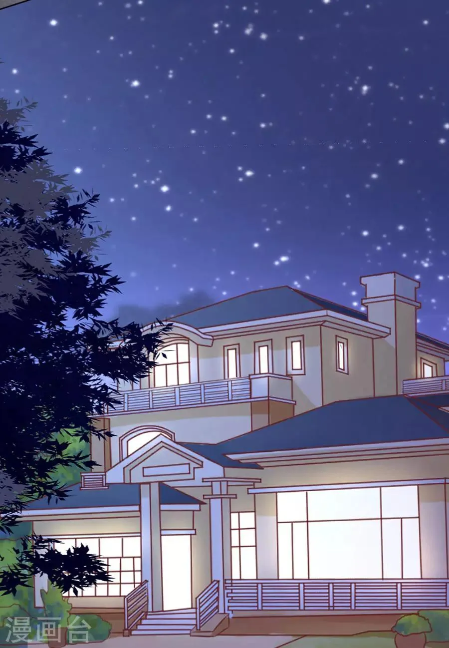 第202话 找到 第11页