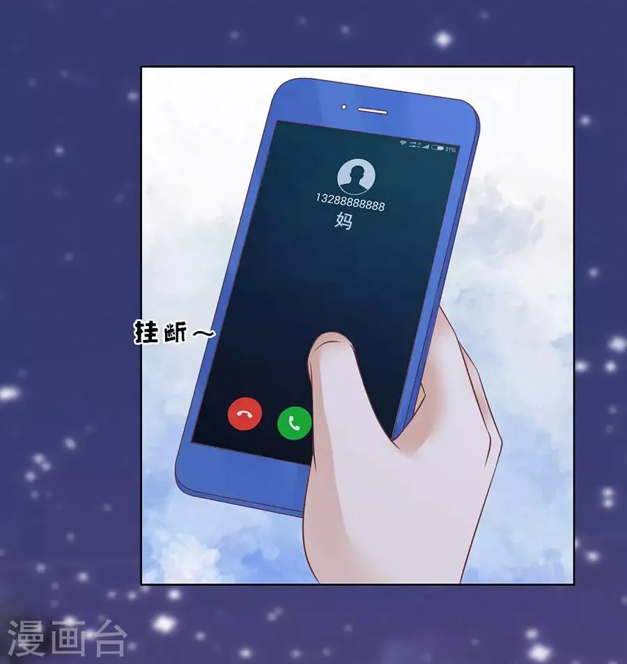 第202话 找到 第27页