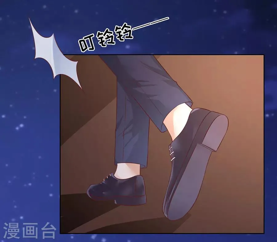 第202话 找到 第28页