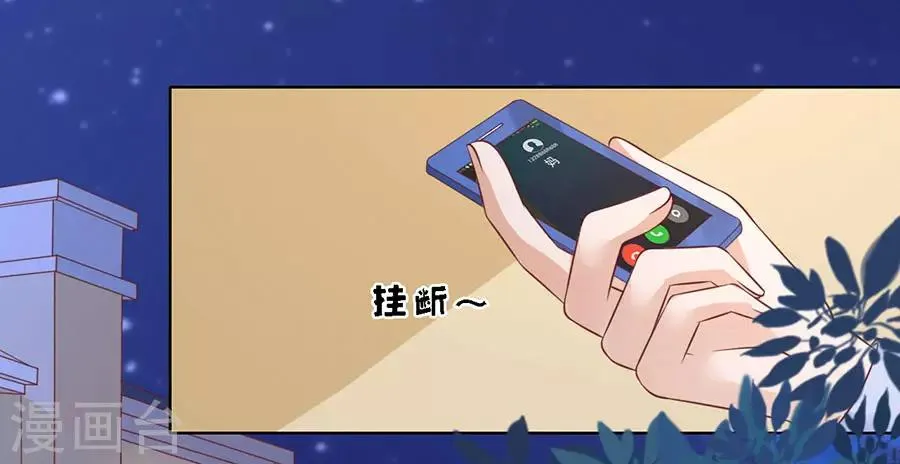 第202话 找到 第29页
