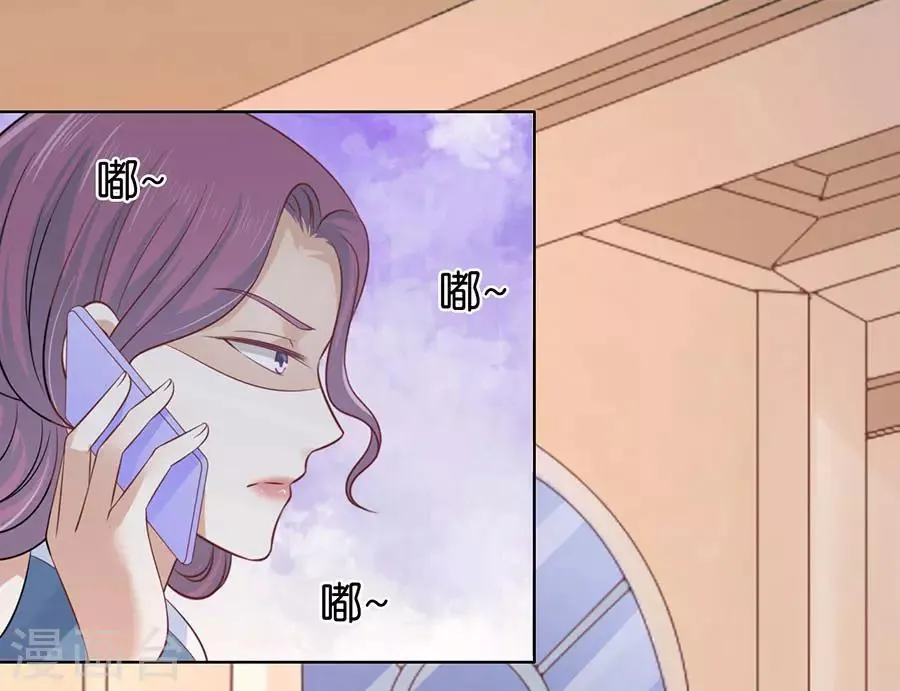 第202话 找到 第35页