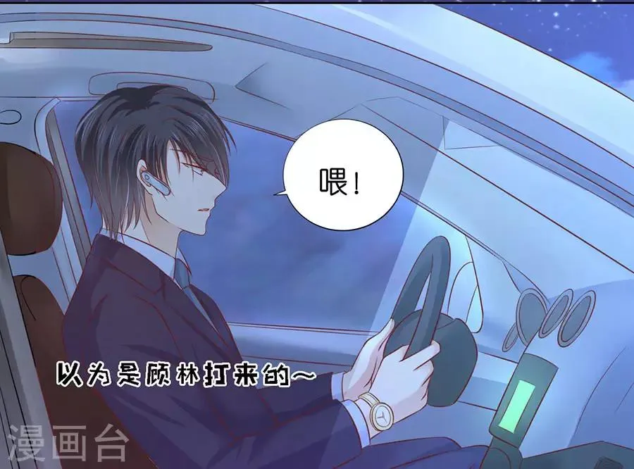 第202话 找到 第39页