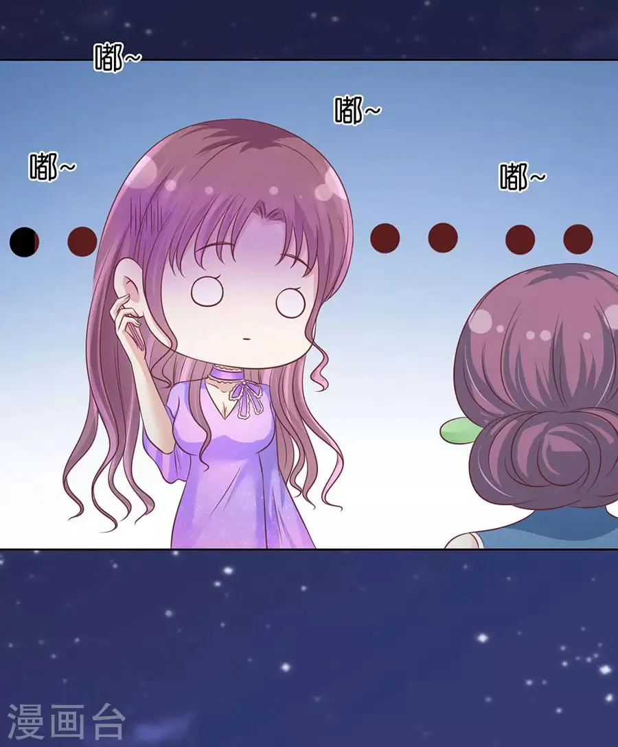 第202话 找到 第41页
