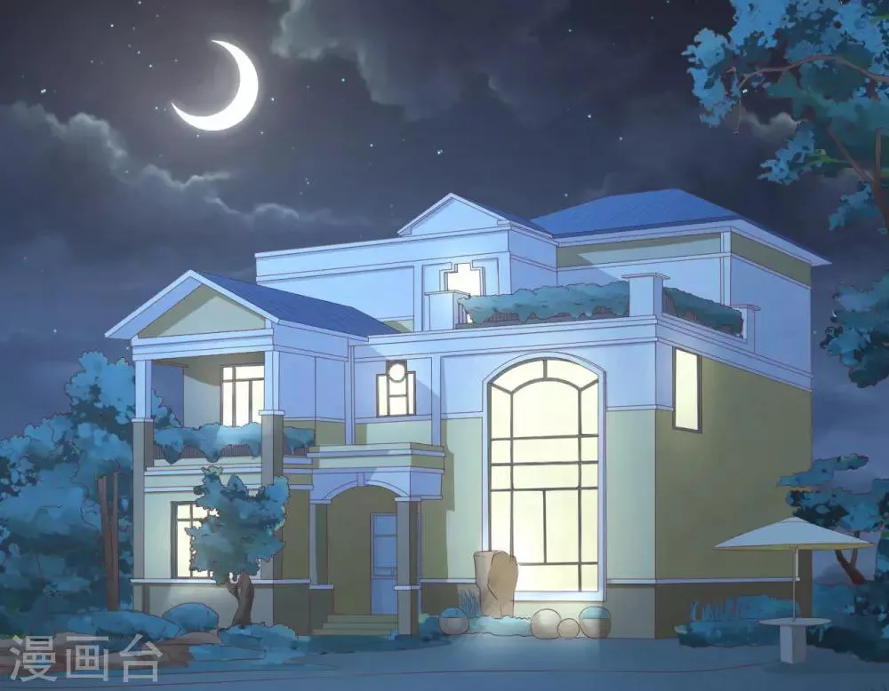 第204话 靳均言的心思 第26页