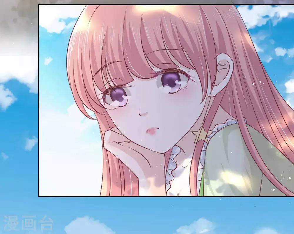 第206话 找了一夜 第5页