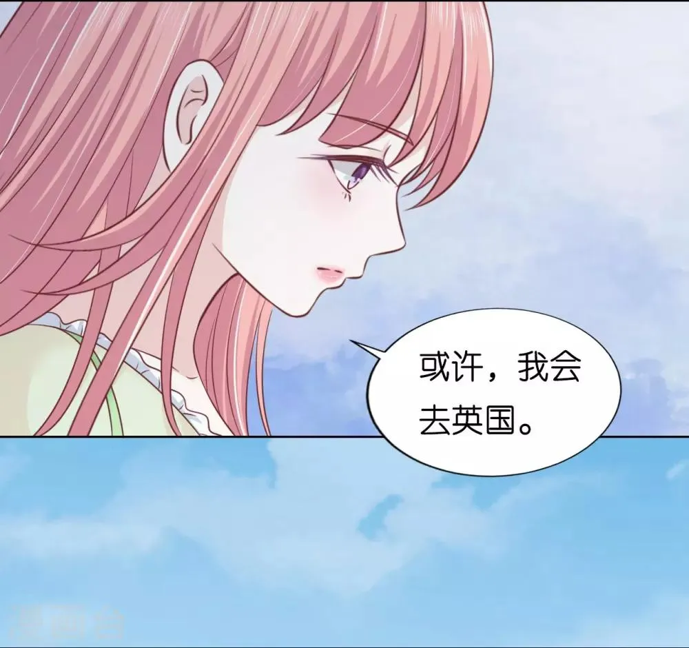第206话 找了一夜 第29页
