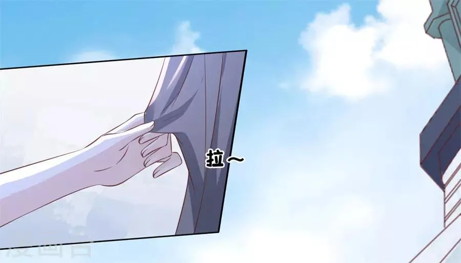 第216话 自觉 第18页