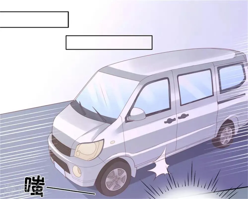 第224话 被绑架 第21页